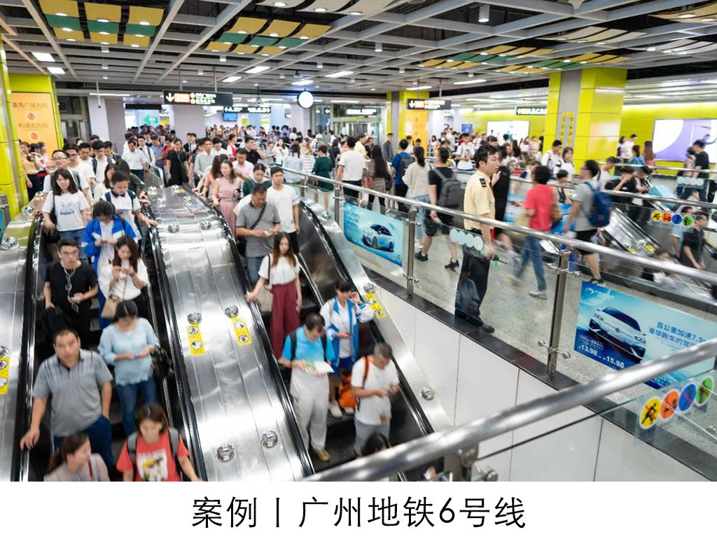 满堂红资料库