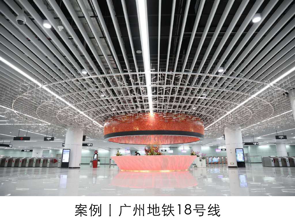 满堂红资料库
