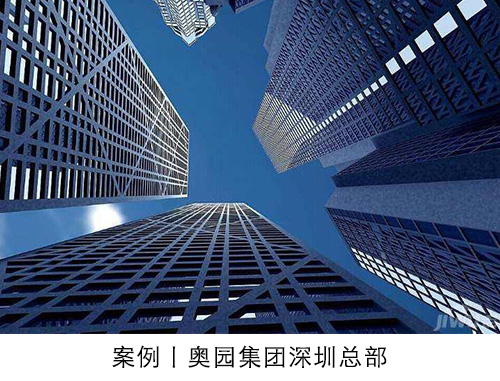 满堂红资料库
