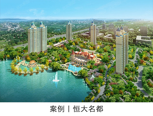 满堂红资料库