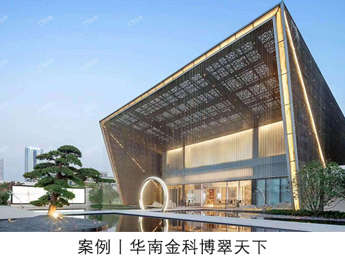 满堂红资料库