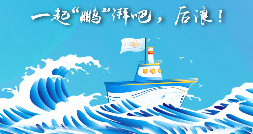 满堂红资料库
