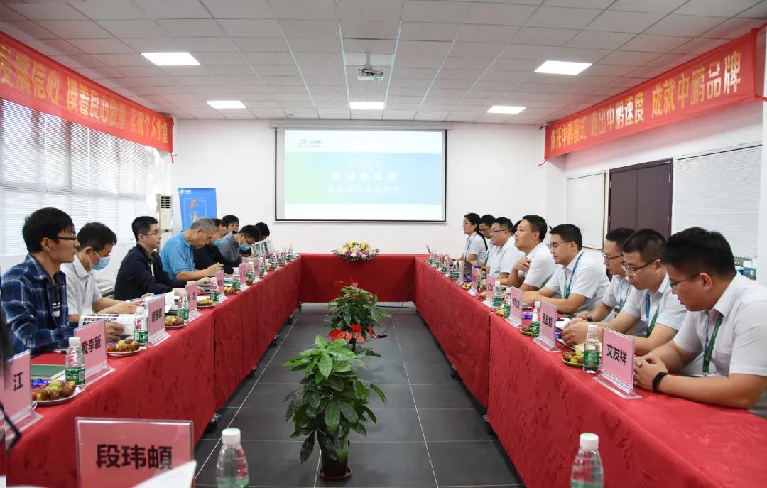 满堂红资料库