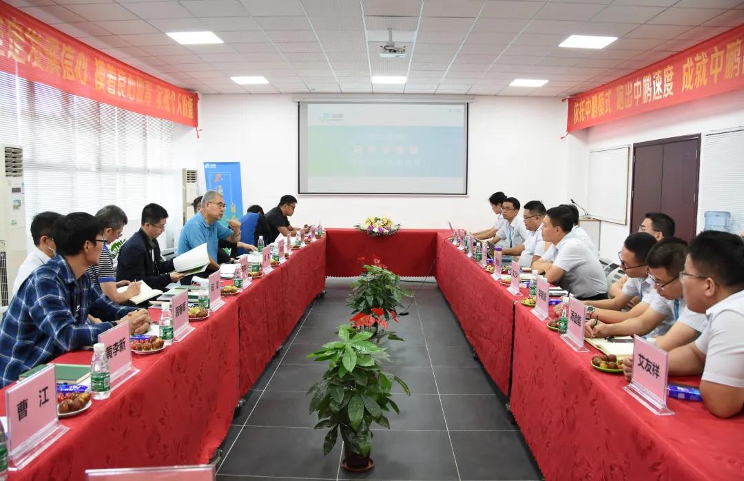 满堂红资料库