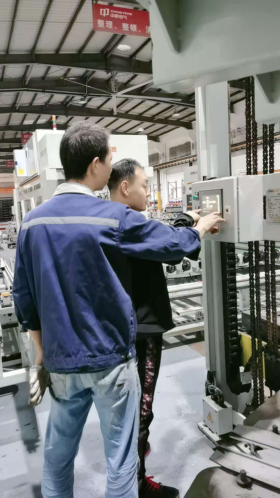满堂红资料库