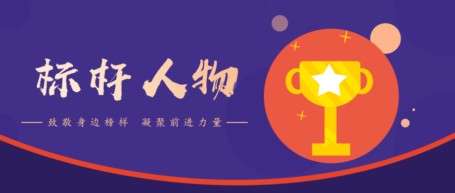 满堂红资料库