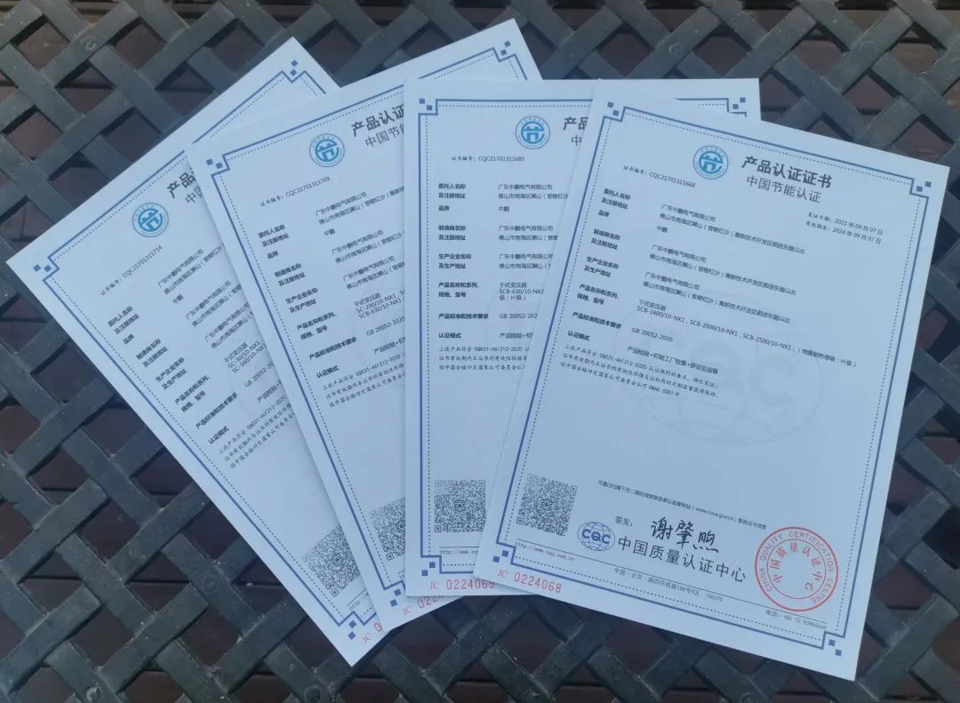 满堂红资料库