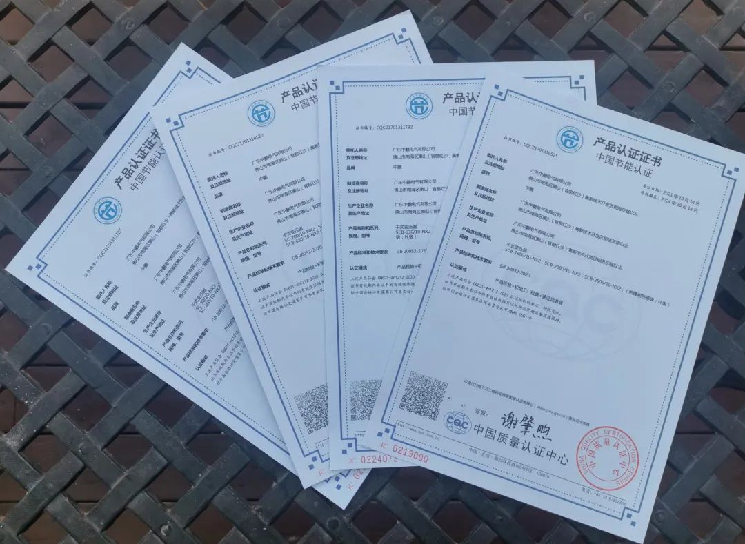 满堂红资料库