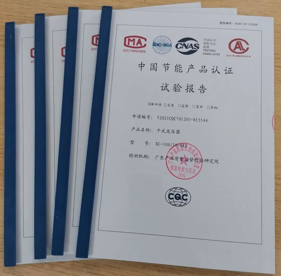 满堂红资料库