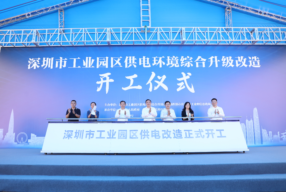 满堂红资料库