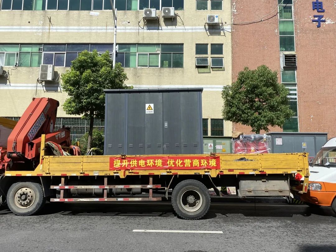 满堂红资料库
