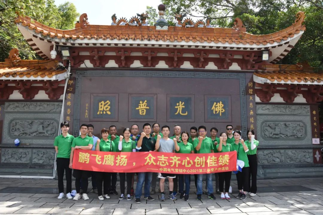 满堂红资料库