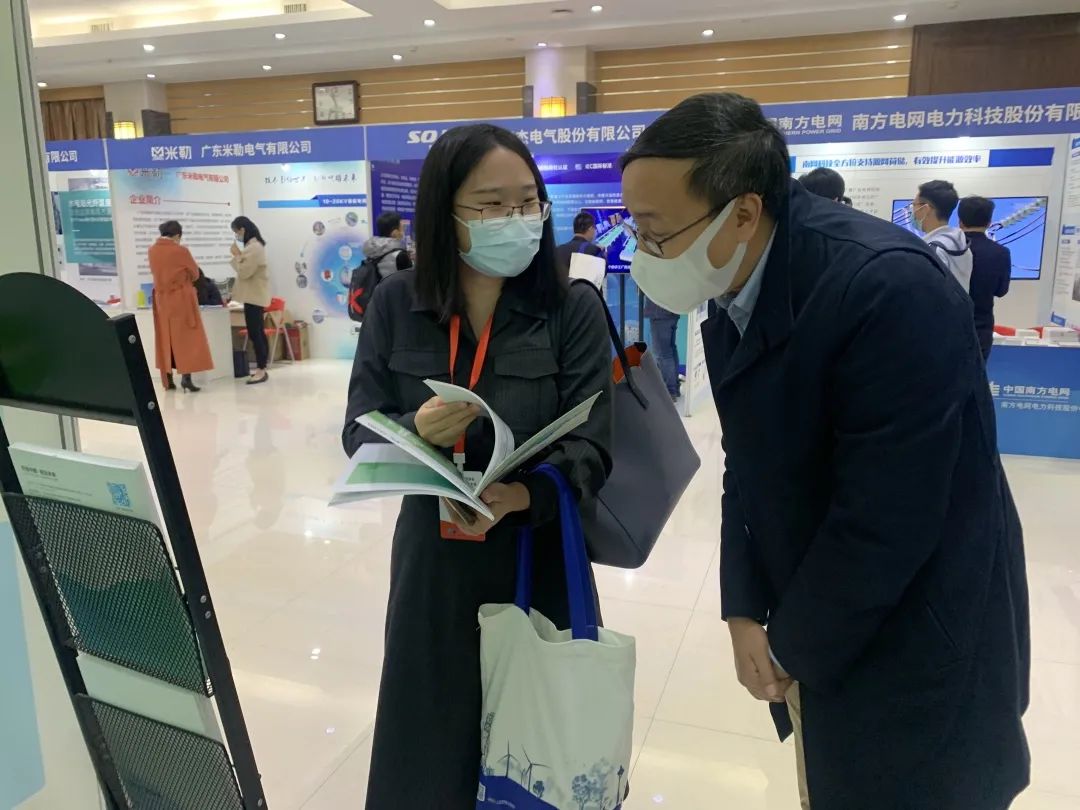 满堂红资料库