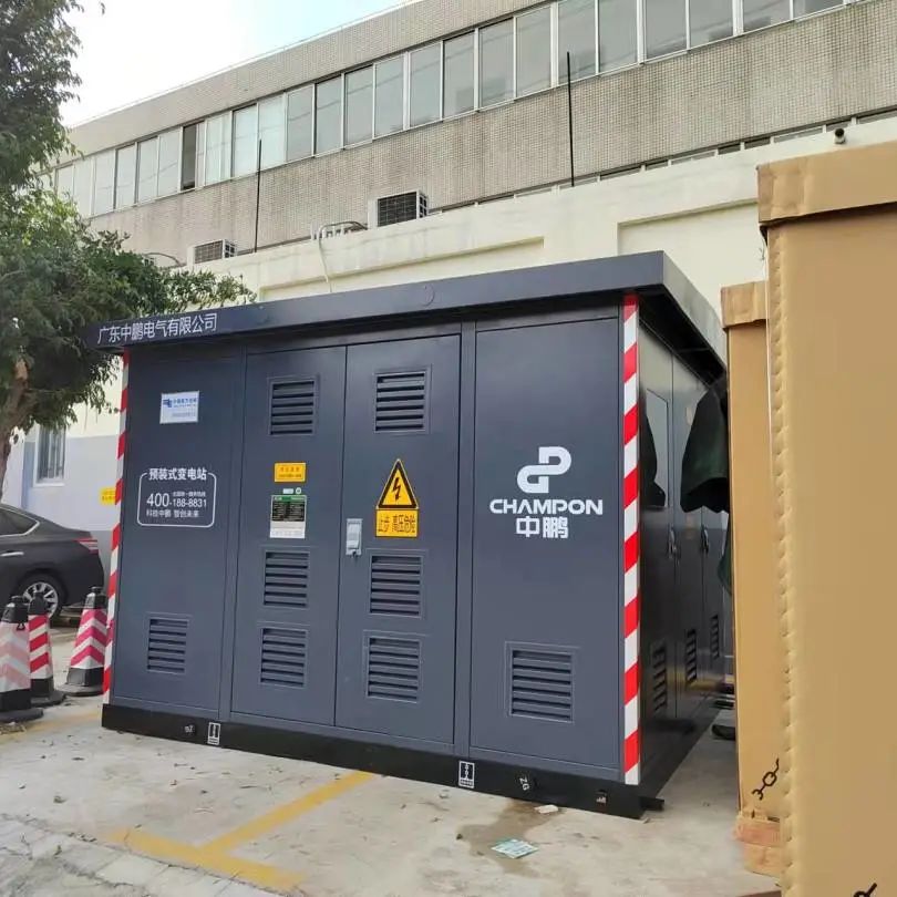 满堂红资料库