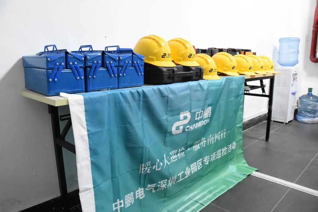 满堂红资料库