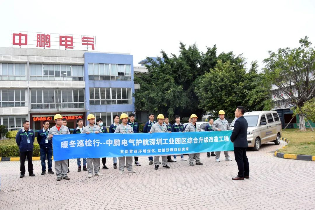 满堂红资料库