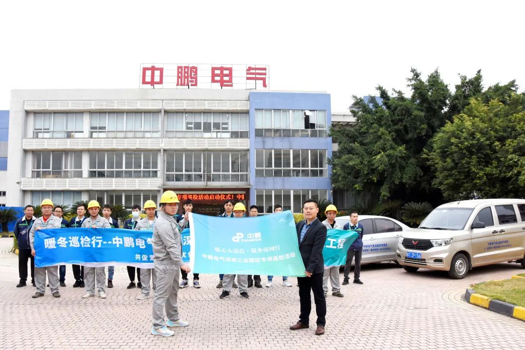 满堂红资料库