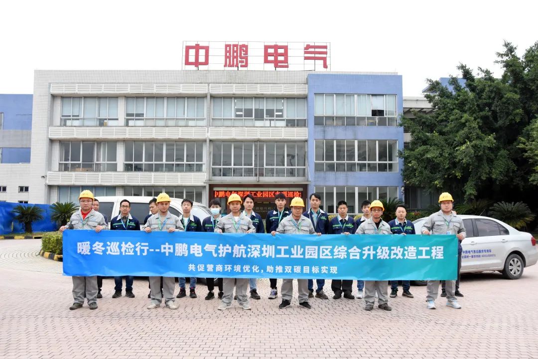 满堂红资料库