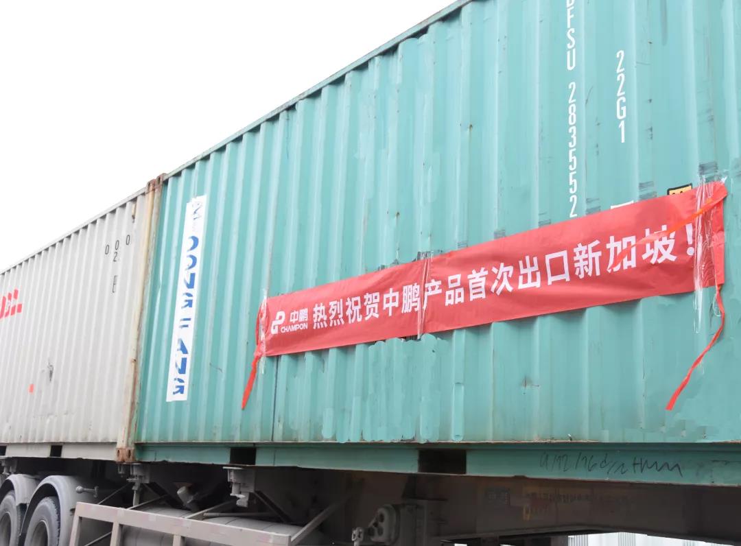 满堂红资料库