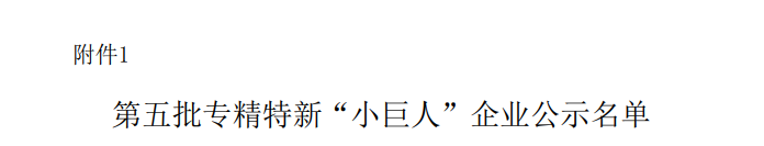满堂红资料库
