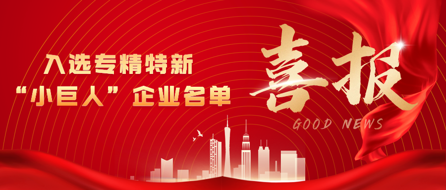满堂红资料库