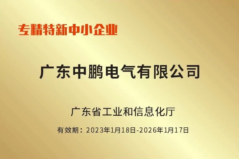 满堂红资料库
