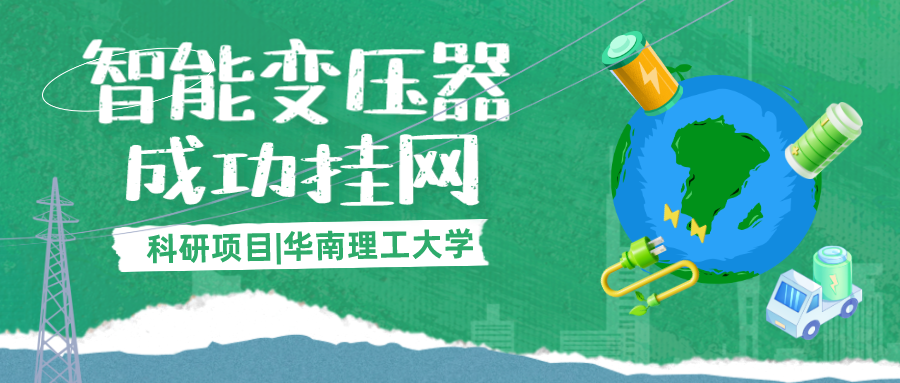 满堂红资料库