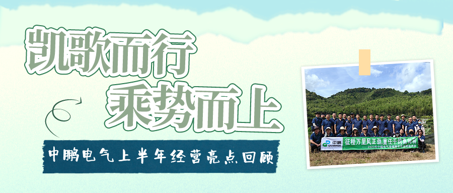满堂红资料库