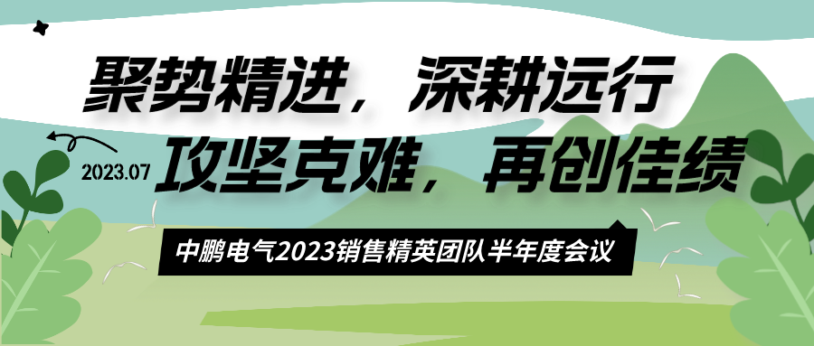 满堂红资料库
