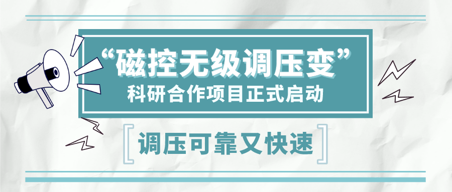 满堂红资料库