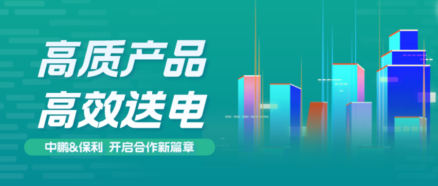 满堂红资料库