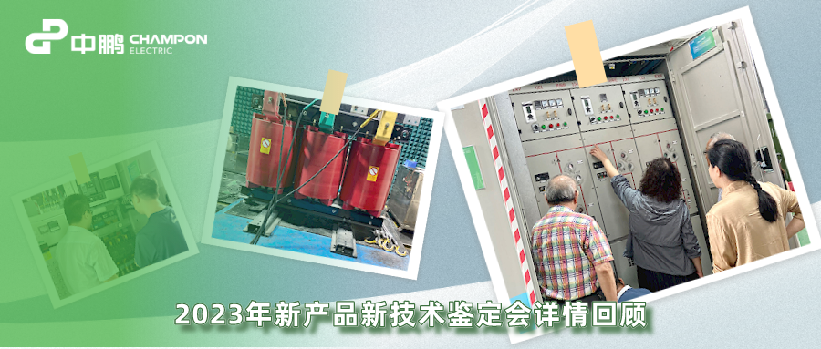 满堂红资料库
