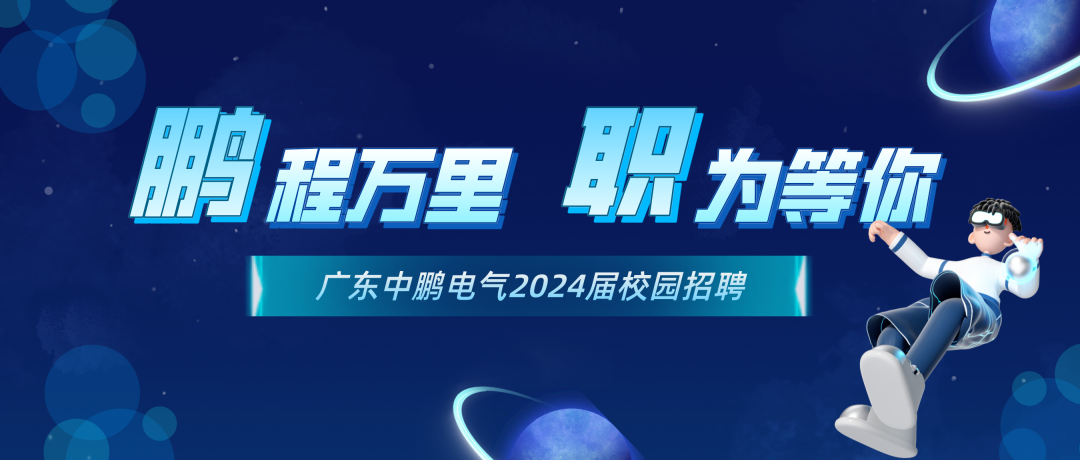 满堂红资料库