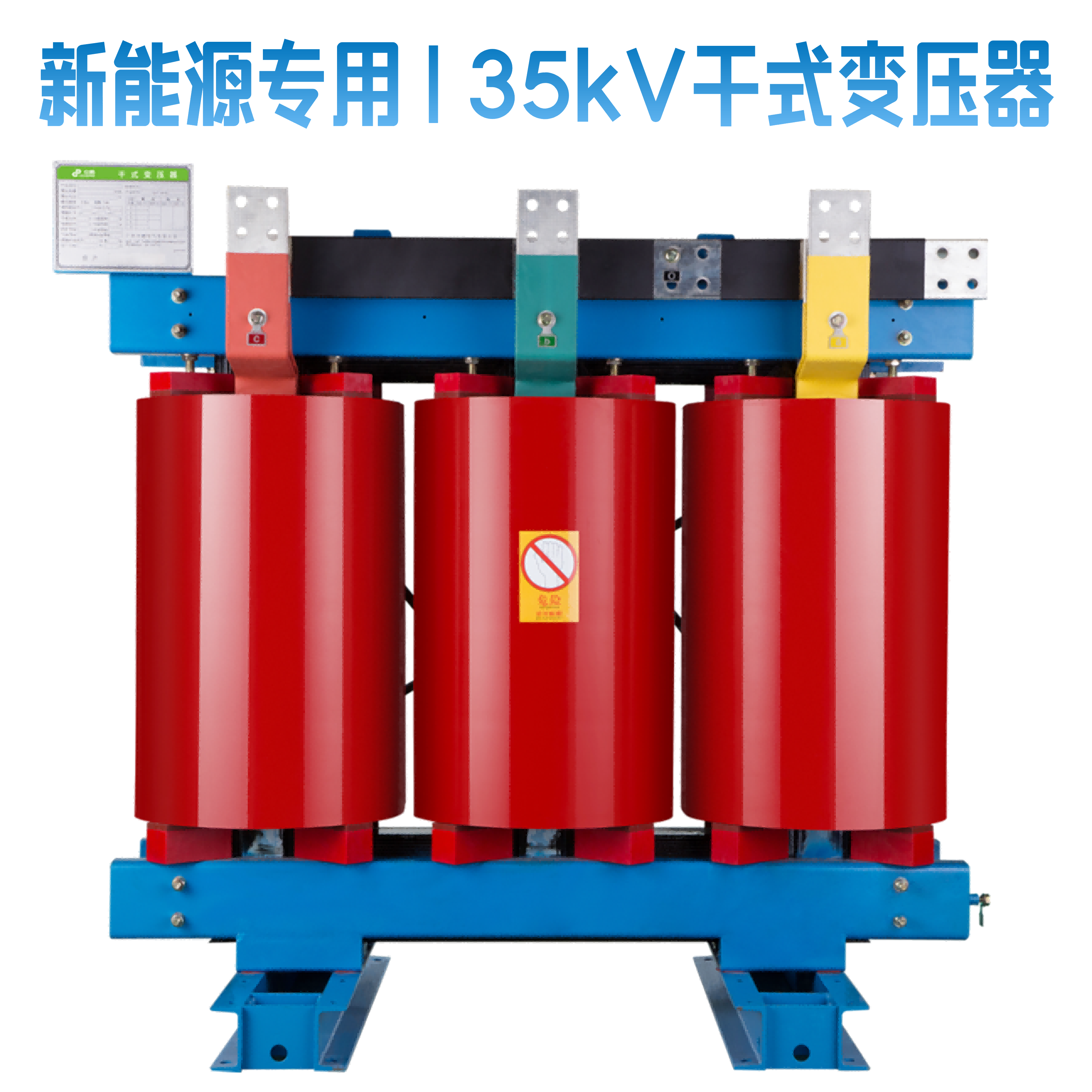 满堂红资料库