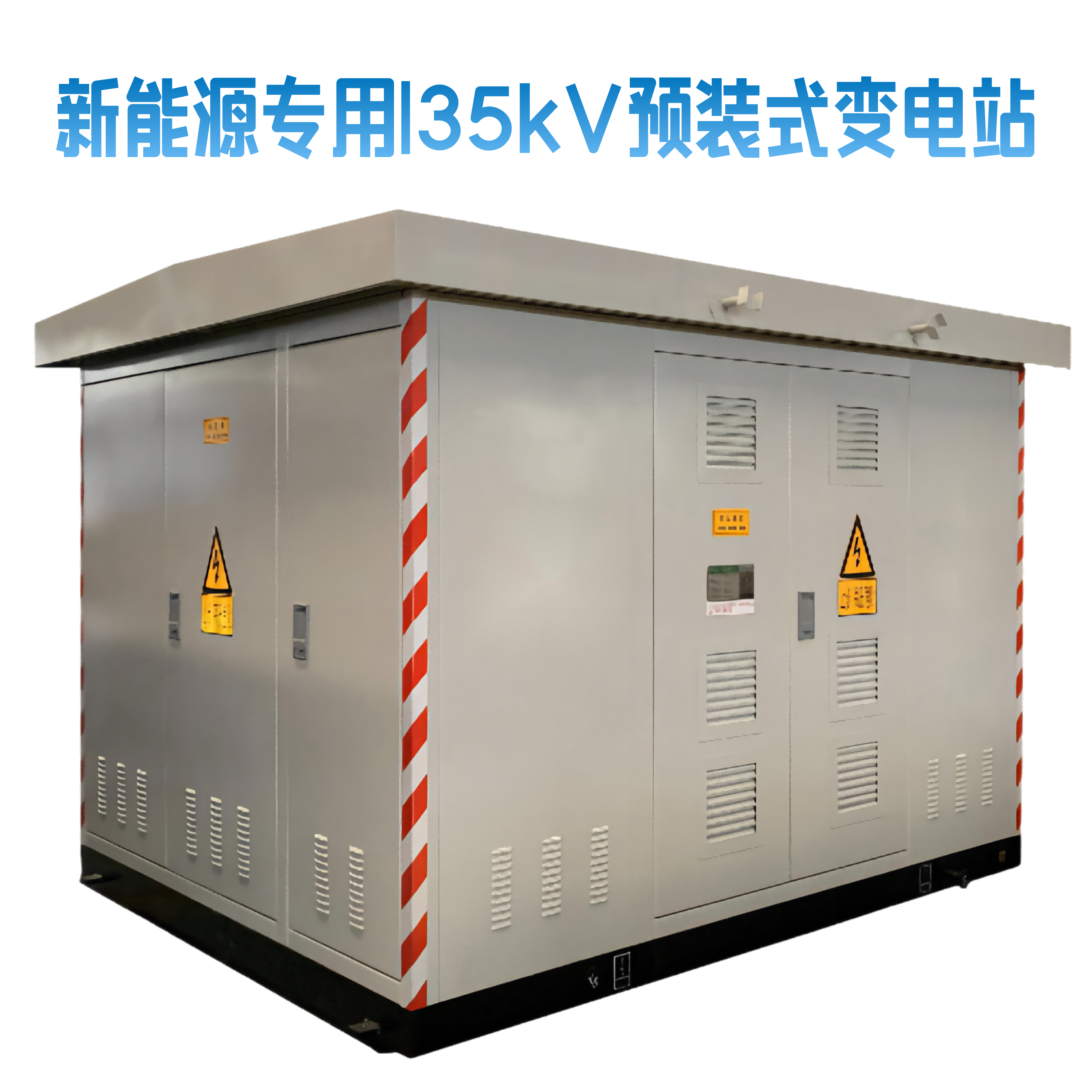满堂红资料库
